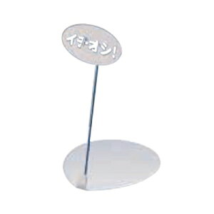 POPX^h@C`IV@10cm@Vo[@PPS-19[֘AFYUKIWA OY Ɩp i TC ̑pi vCXJ[h j[ |bvX^h X[p[ ʔ̓X  oCLO x[J[ 