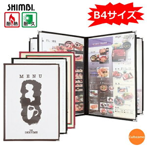 Vr@ϔMj[ubN@ABW-11-8P@B4TCY@\@8y[Wdl@PTI-B1[֘AFSHIMBI Ɩp i ^ j[ ϔM ϋv ē Dݏ S ]