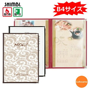 Vr@ϔMj[ubN@ABW-11-4P@B4TCY@2c܁@4y[Wdl@PTI-B1[֘AFSHIMBI Ɩp i ^ j[ ϔM ϋv ē Dݏ S ]