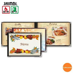 Vr@ϔMj[ubN@ABW-24@B-5TCYR@2c܁@4y[Wdl@PTI-B6[֘AFSHIMBI Ɩp i e[u j[ ϔM ϋv ē Dݏ S ]