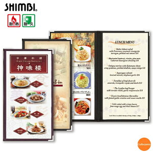 Vr@ϔMj[ubN@ABW-21@A-4cTCY@2c܁@4y[Wdl@PTI-B4[֘AFSHIMBI Ɩp i e[u j[ ϔM ϋv ē Dݏ S ]