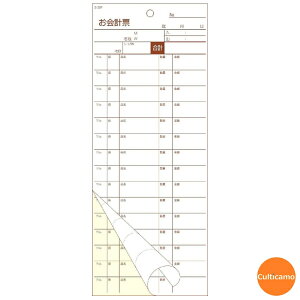 单HƁ@v`[@2ʁ@S-20F@50gx10@85x215@PKI-B8[֘AFƖp Օi v `[  ē HX Xg mH]