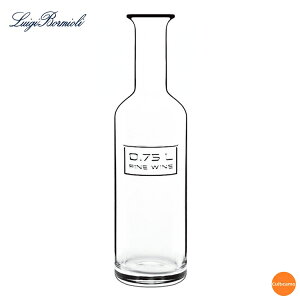 ���C�W�E�{���~�I���@�I�v�e�B�}�@�t�@�C�����C���{�g���@750cc�@RBL-A8[�֘A�FLuigiBormioli ���C���p�i ������� �f�U�C�� �f�J���^ �J���t�F �ԕr]