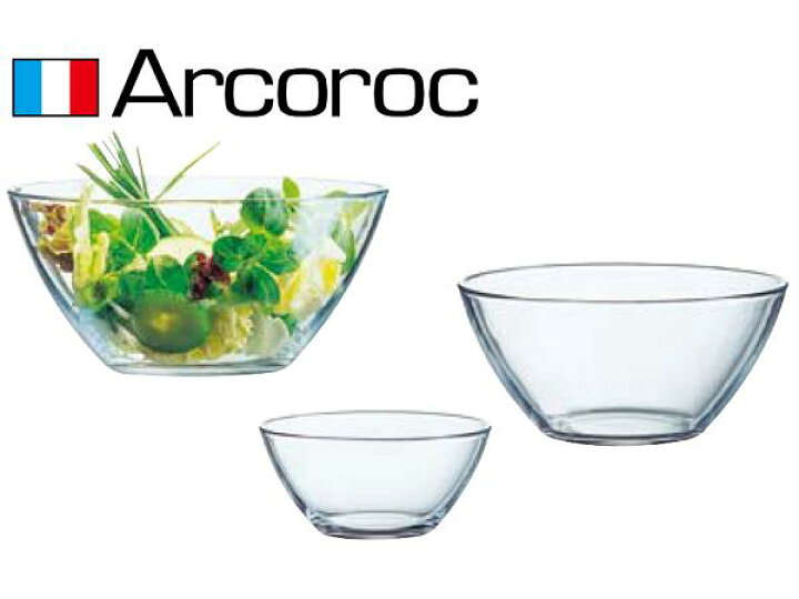 楽天市場】コスモス サラダボール 17cm H5360 RKS0207[関連：Arcoroc 