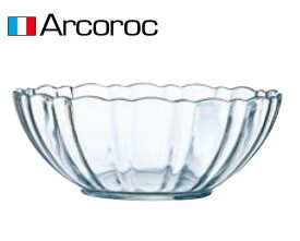 アルカード　サラダボール　20cm　43830　RAL-10[関連：Arcoroc Luminarc ARC ブランド 食器 全面強化ガラス サラダ ボウル]