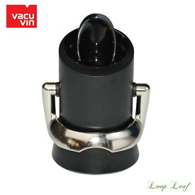 バキュバン　シャンパンセーバー　18804　PSY-E6[関連：vacuvin ブランド ワイン用品 バー用品 保存 ストッパー 器具 シャンパン スパークリングワイン］