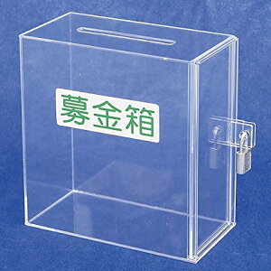 AN@EĔ@51069@ZBK-03[֘AFƖp Xܔi Wpi T[rX AP[g  nKL ӌJ[h t {bNX]