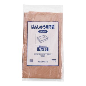 ΂񂶂イp܁@100@No.95@bh@ABV-A9[֘AFH Ɩp  ԏd Rei[ Rei Hޕ F  x[J[ HiH]