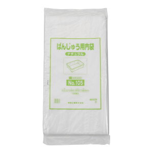 ΂񂶂イp܁@100@No.105@i`@ABV-A9[֘AFH Ɩp  ԏd Rei[ Rei Hޕ F  x[J[ HiH]