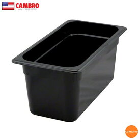 キャンブロ　カムウェア　フードパン　36CWB　1/3サイズ　150mm　ブラック　AHC-13［関連：CAMBRO アメリカ ブランド 業務用 料理道具 ホテルパン 食器洗浄機対応 透明 バット コンテナ］