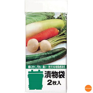 ポリエチレン 袋 臭い キッチン用品の人気商品 通販 価格比較 価格 Com