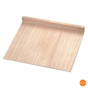 ˁ@ܔ@薳@30cm@AKM-45[֘AF낤邵H| { Ɩp  Αł R} ǂ  ː؂]