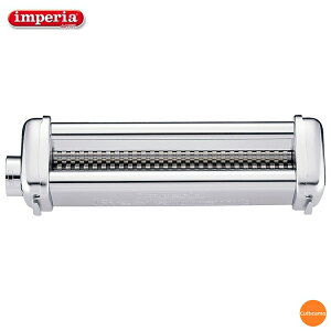 Imperia Pasta Presto 5 3/4 Pasta Machine 720 - 120V, 85W