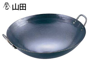 RcHƏ@S@ŏoؓ@30cm@ATY-93[֘AFRcHƏ Ɩp {  ؗ El lC ł ło  ؗpi]