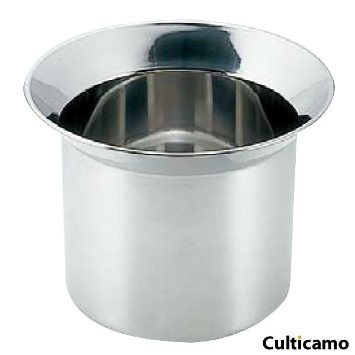 楽天市場 18 8 中華カス入れ 27cm Aty 77 関連 業務用 本格 中華用品 オイルポット ガラ入れ 油受け くるちかも Culticamo