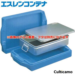 ZLXC@GXRei@K-25@@A~ԏd[ۊǗe@AKV-50m֘AFSEKISUI ϐiH Ɩp A~ԏdp ۗ ۉ Rei[n