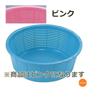 �T���R�[����@���@42cm�@�s���N�@AZL-02�m�֘A�F�O�b �Ɩ��p �������� �������炦 ��^ �v���X�`�b�N ���؂� �o�X�P�b�g �F���� HACCP �U���n