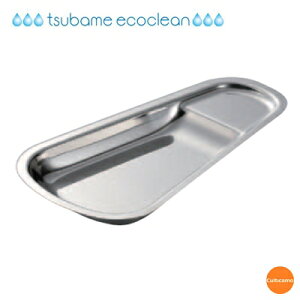 GRN[@18-8@T[rXgOpg[@BSC-75[֘AFƖp R [NA gOu ʔ̓X ze y oCLO rbtF]