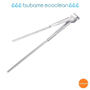 GRN[@18-8@T[rXgO@@25.5cm@BEK-47[֘AFƖp  XeX ؔ [NA tC ē]