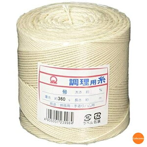 ȁ@p@ʌ^oC_[@360g@12@280m@ATY-38[֘AFƖp ^R  {Y 炦pi `[V[ ē n [Xgr[t ]