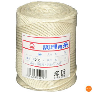 ȁ@p@ʌ^oC_[@200g@10@190m@CTY-05[֘AFƖp ^R  {Y 炦pi `[V[ ē n [Xgr[t ]