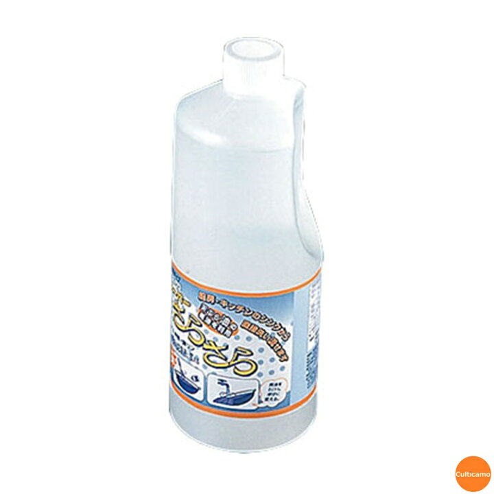 楽天市場 スーパーさらさら 1l Asl 19 関連 ヴィオーラ 業務用 キッチン用品 厨房用品 フライヤー用品 フライ 廃油処理剤 洗剤 洗浄液 天ぷら油 くるちかも Culticamo 楽天市場 スーパーさらさら 1l Asl 19 関連 ヴィオーラ 業務用 キッチン用品 厨房用品 フライヤー用品 フライ 廃油処理剤 洗剤 洗浄液 天ぷら油 くるちかも Culticamo