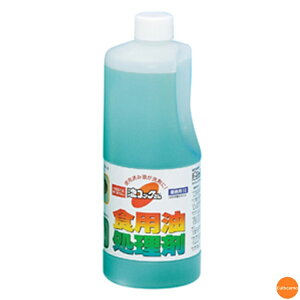 フライヤー 油処理の人気商品 通販 価格比較 価格 Com フライヤー 油処理の人気商品 通販 価格比較 価格 Com
