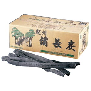 �I�B�@�����Y�@�a�̎R�@15kg�@QMK-20�y���[�J�[�����i�z�y��������ϕs�z[�֘A�F�R��R���H�� �Ɩ��p �ĕ��p�i ���{�� ���� �����Y �Ē� �ē� �Y�Ώ� BBQ �o�[�x�L���[]