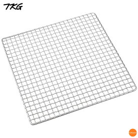 TKG　18-8　クリンプ目　角焼網　タフカク　30cm　DTH-07[関連：遠藤商事 業務用 日本製 ステンレス製 焼物用品 焼物器 丈夫 頑丈 焼肉 焼き魚 網焼き バーベキュー 炭火 焼き網 焼アミ]