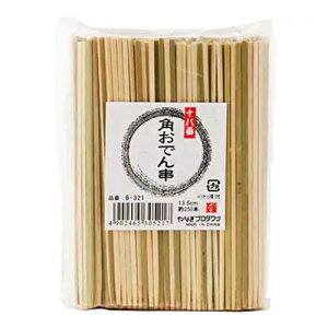 |@\ԁ@pł@B-321@13.5cm@250{@DOD-01[֘AFȂv_Nc Ɩp Օi | Ă Ē g Jc ł p ϕ ]