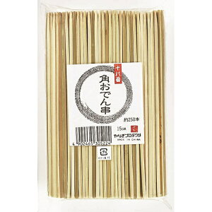 |@\ԁ@pł@B-322@15cm@250{@DOD-01[֘AFȂv_Nc Ɩp Օi | Ă Ē g Jc ł p ϕ ]