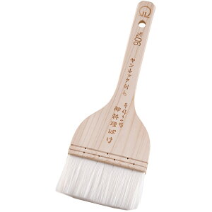 @bNnP@9cm@WHK-16[֘AFTKG  Ɩp ~[pi ٗpi  DݏĂ Ă ĉَq x[J[ \[X ݖ ͂ ]