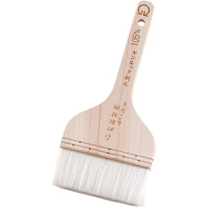 @bNnP@10.5cm@WHK-16[֘AFTKG  Ɩp ~[pi ٗpi  DݏĂ Ă ĉَq x[J[ \[X ݖ ͂ ]