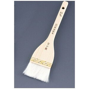 NEOс@̕@iCс@6cm@BHK-79[֘AFꍂ Ɩp ~[pi ٗpi  DݏĂ Ă ĉَq x[J[ \[X ݖ ͂ ]