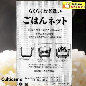 Ɩp@͂lbg@L@95cmx95cmySALEz[֘AFHiq@Ki lCi CXlbg Ɩp їp ֗ xlbg]