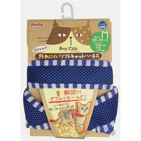 （まとめ）Anycat ハーネスストライプ M ブルー(ペット用品)【×3セット】【代引不可】