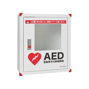 �O�a���쏊 AED���[�{�b�N�X �Ǌ|���^�C�v 101-233 1��