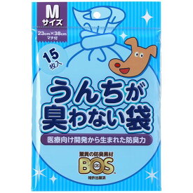 (まとめ) うんちが臭わない袋 BOS イヌ用 Mサイズ 15枚入 (ペット用品・犬用) 【×10セット】【代引不可】