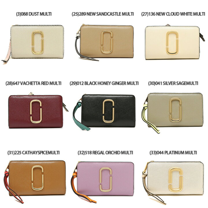 【P10倍 8/5 20時〜8/6 9時】マークジェイコブス 財布 二つ折り財布 スナップショット レディース MARC JACOBS M0014281 M0013356 一粒万倍日 AXES(アクセス) マークジェイコブス 財布 二つ折り財布 M0014281 088