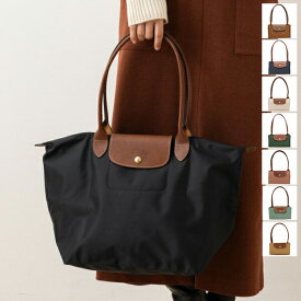 ロンシャン プリアージュ トートバッグ バッグ Lサイズ レディース LONGCHAMP 1899 089