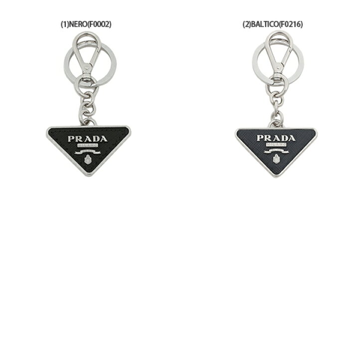 楽天市場】プラダ キーリング サフィアーノ レディース PRADA 2PP080 