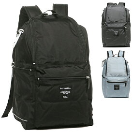 楽天市場 Marimekko リュックの通販