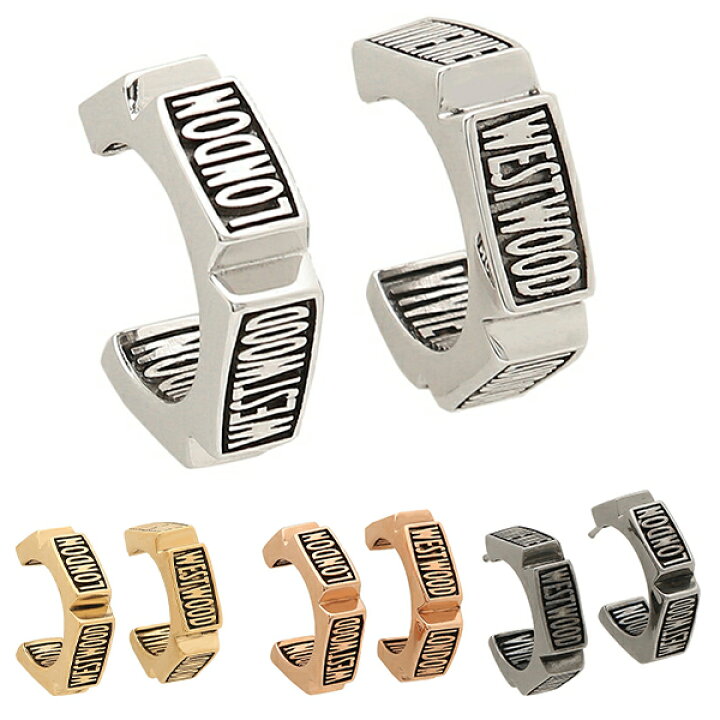 楽天市場 ヴィヴィアンウエストウッド ピアス アクセサリー フープ メンズ レディース Vivienne Westwood 返品ok Axes アクセス 楽天市場店 楽天市場 ヴィヴィアンウエストウッド ピアス アクセサリー フープ メンズ レディース Vivienne Westwood 返品ok Axes アクセス 楽天市場店