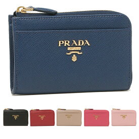 楽天市場 プラダ キーケース プレゼント レディースコインケース 財布 ケース バッグ 小物 ブランド雑貨の通販