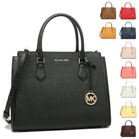 マイケルコース バッグ ハンドバッグ サバンナ ショルダーバッグ レディース アウトレット MICHAEL KORS 35T9GS7S3L