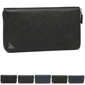 楽天市場 プラダ 長財布 メンズ財布 財布 ケース バッグ 小物 ブランド雑貨の通販 楽天市場 プラダ 長財布 メンズ財布 財布 ケース バッグ 小物 ブランド雑貨の通販