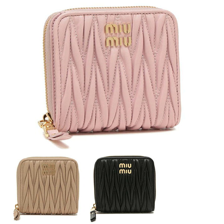 楽天市場】MIU MIU ミュウミュウ 二つ折り財布 マテラッセ MATELASSE  