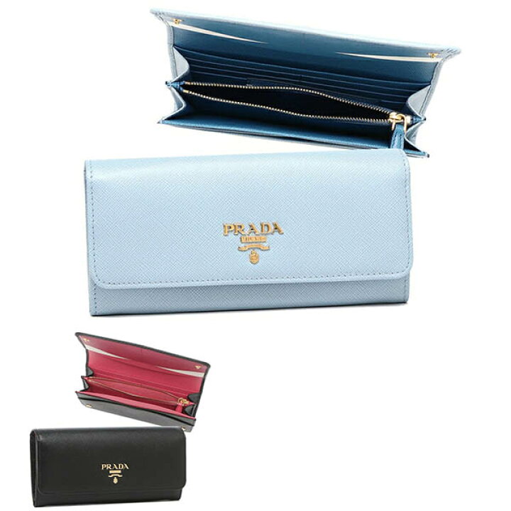 楽天市場】プラダ 長財布 サフィアーノマルチカラー レディース PRADA  