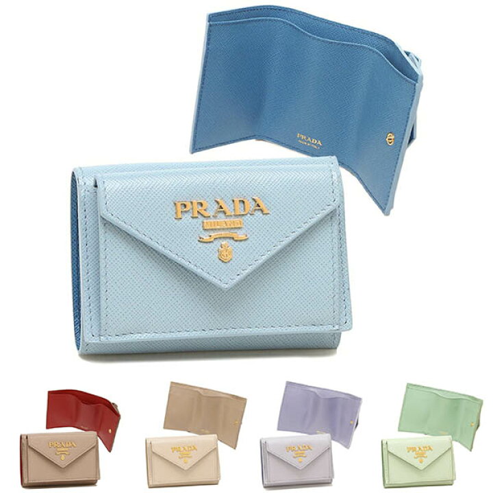 美品✨ プラダ サフィアーノ 三つ折り財布 ミニレター ゴールド金具 