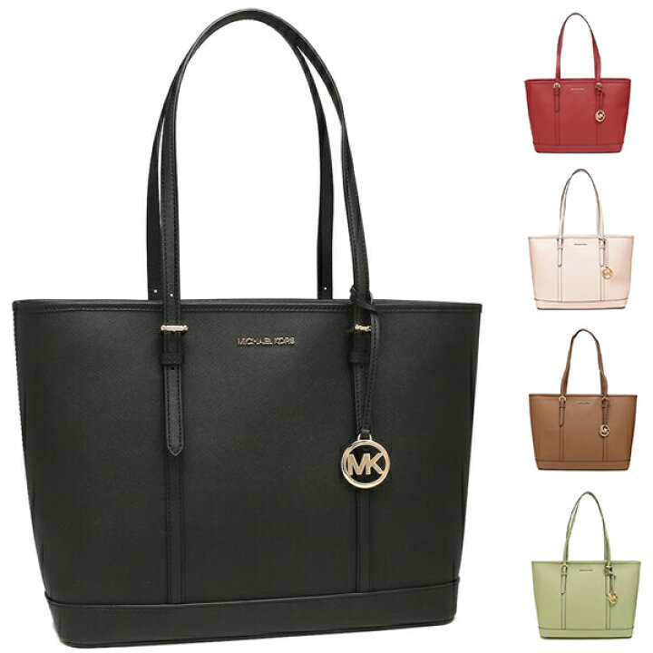 楽天市場】マイケルコース アウトレット トートバッグ ジェットセット  